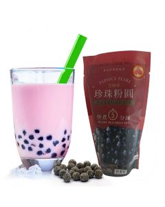 Tapioca Pearls - Bubble Tea